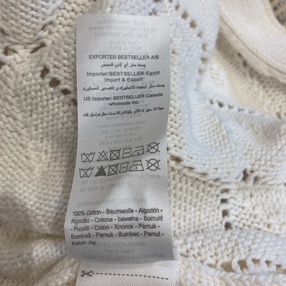 SELECTED | Size S | Knit cardigan with fringe | color Jet stream (light cream) - Picture 10 of 12